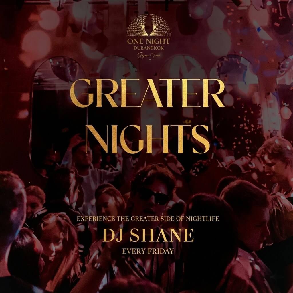 Greater Nights Ft DJ Shane