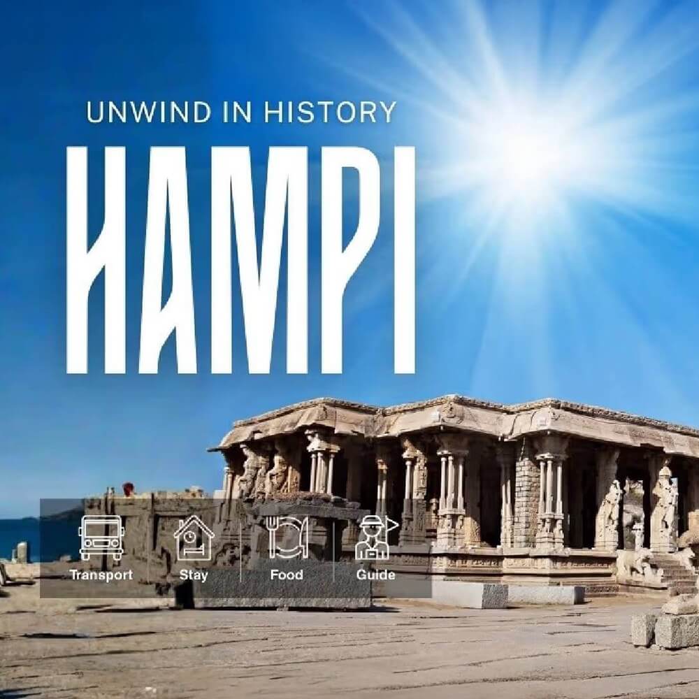 Hampi Trip By Small World