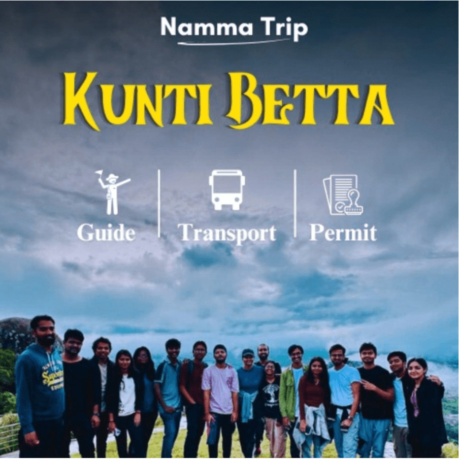 Kunti Betta Trek | Namma Trip