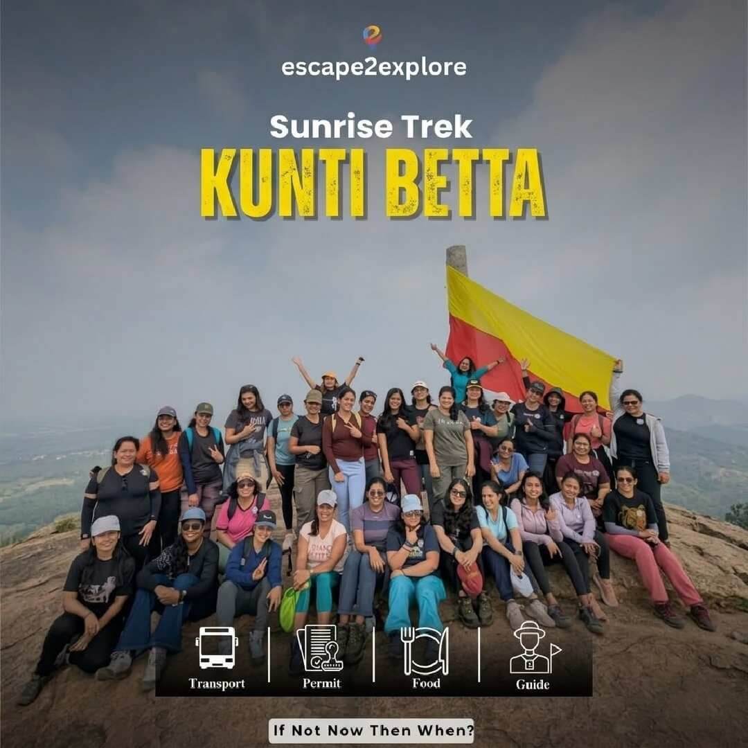 Kunti Betta Sunrise Trek With Water Activities by e2e
