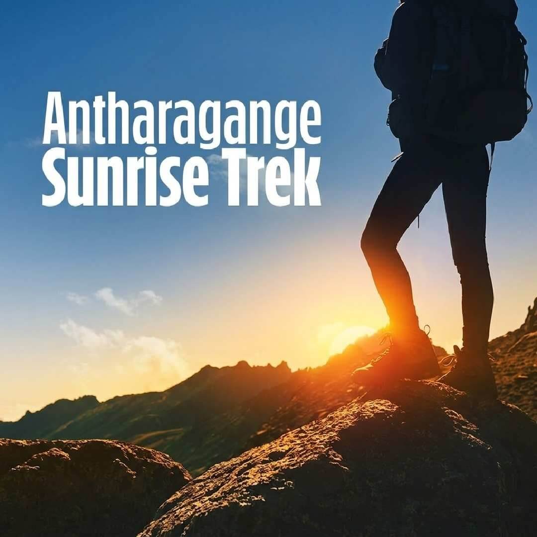 Antaragange Sunrise Trek With Cave Exploration | NammaTrip