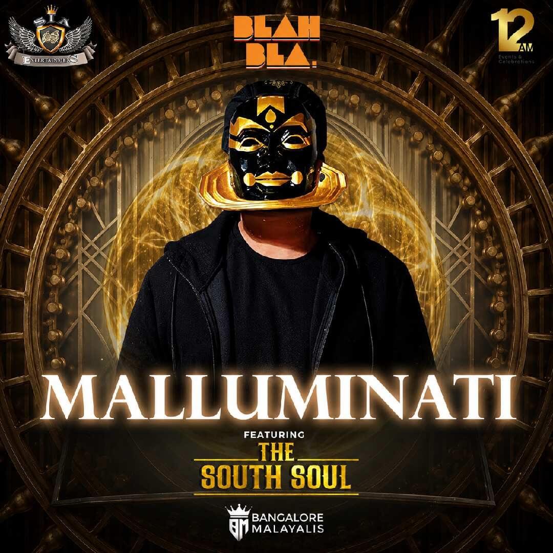 Malluminati 24.0 Ft The South Soul