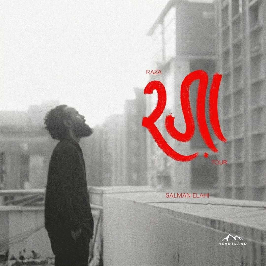 Salman Elahi – Raza Tour | Bangalore
