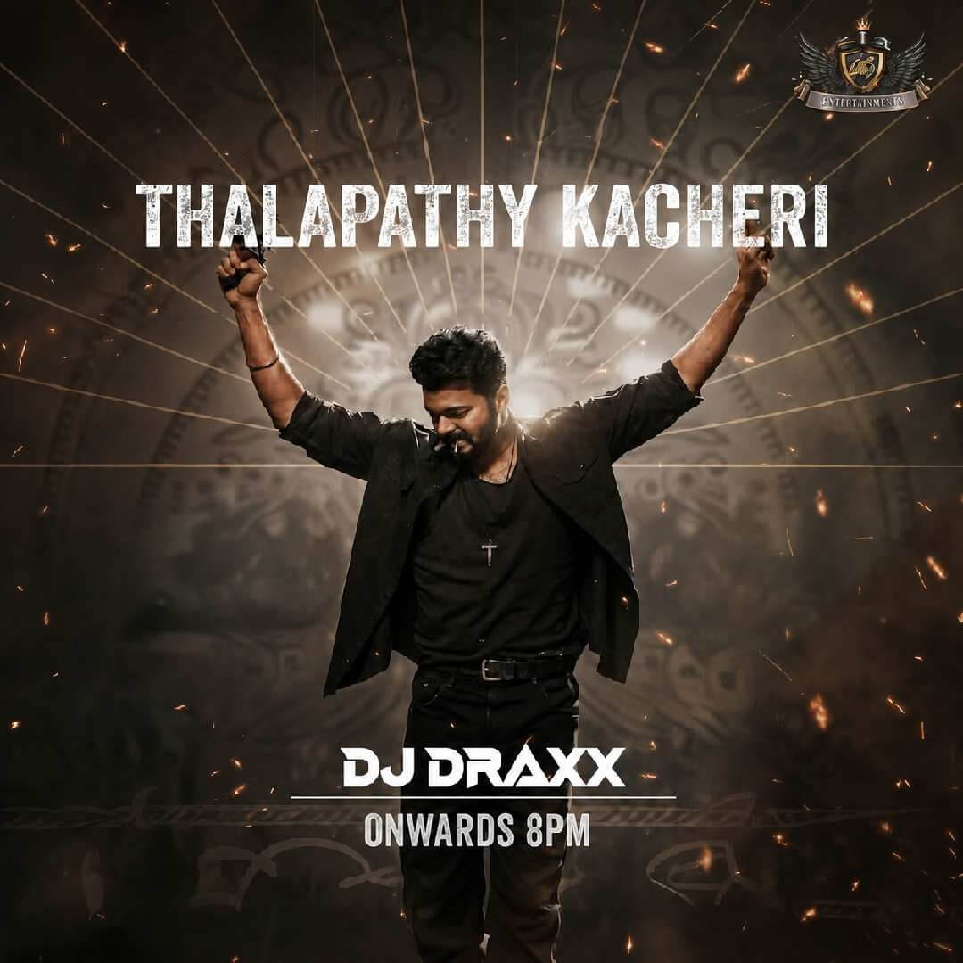 Thalapathy Kacheri