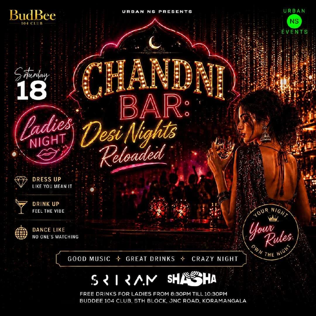 Chandni Bar Desi Nights Reloaded