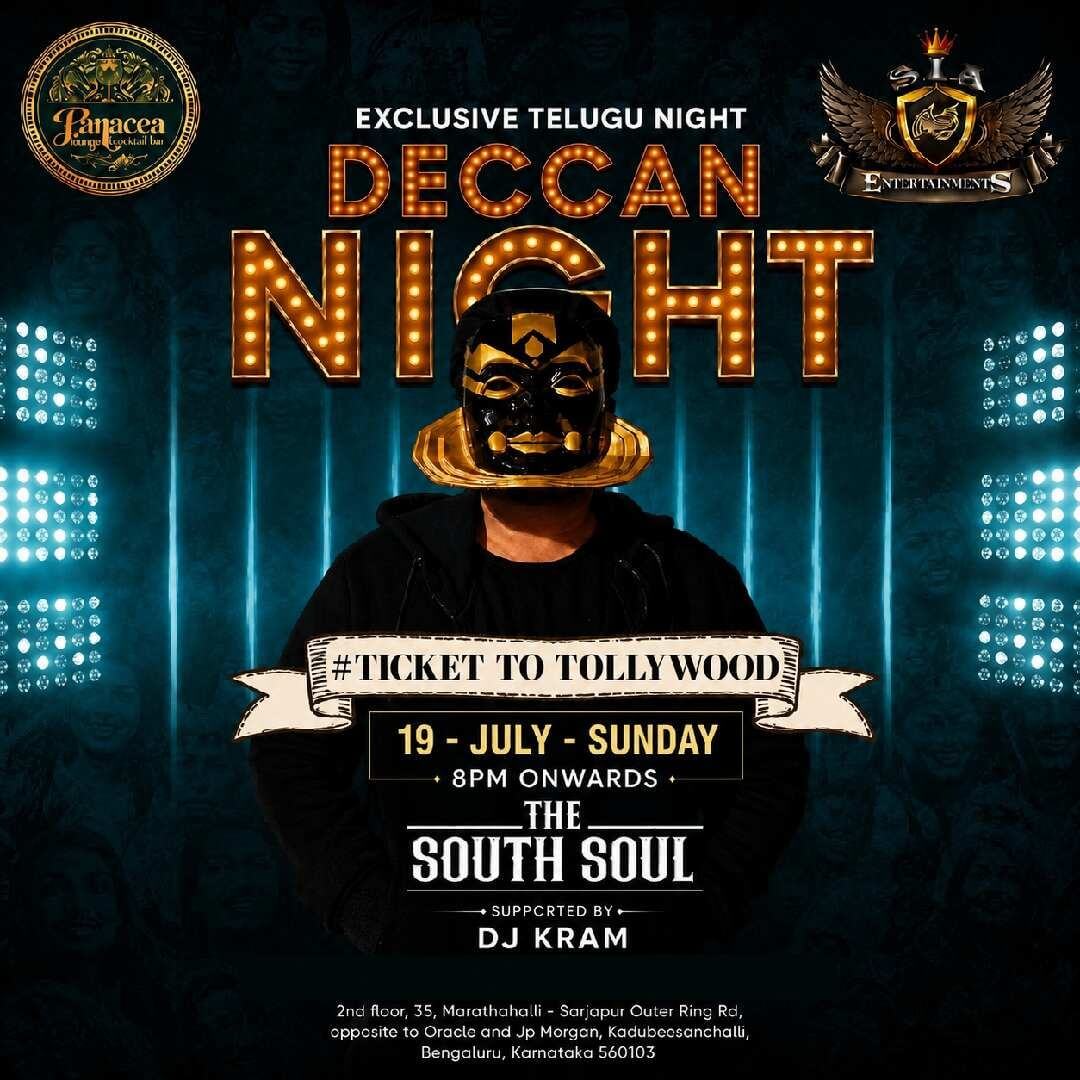 Deccan Night An Exclusive Telugu Night