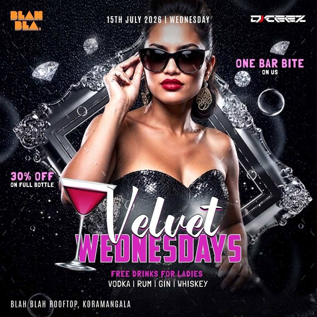 Velvet Wednesdays