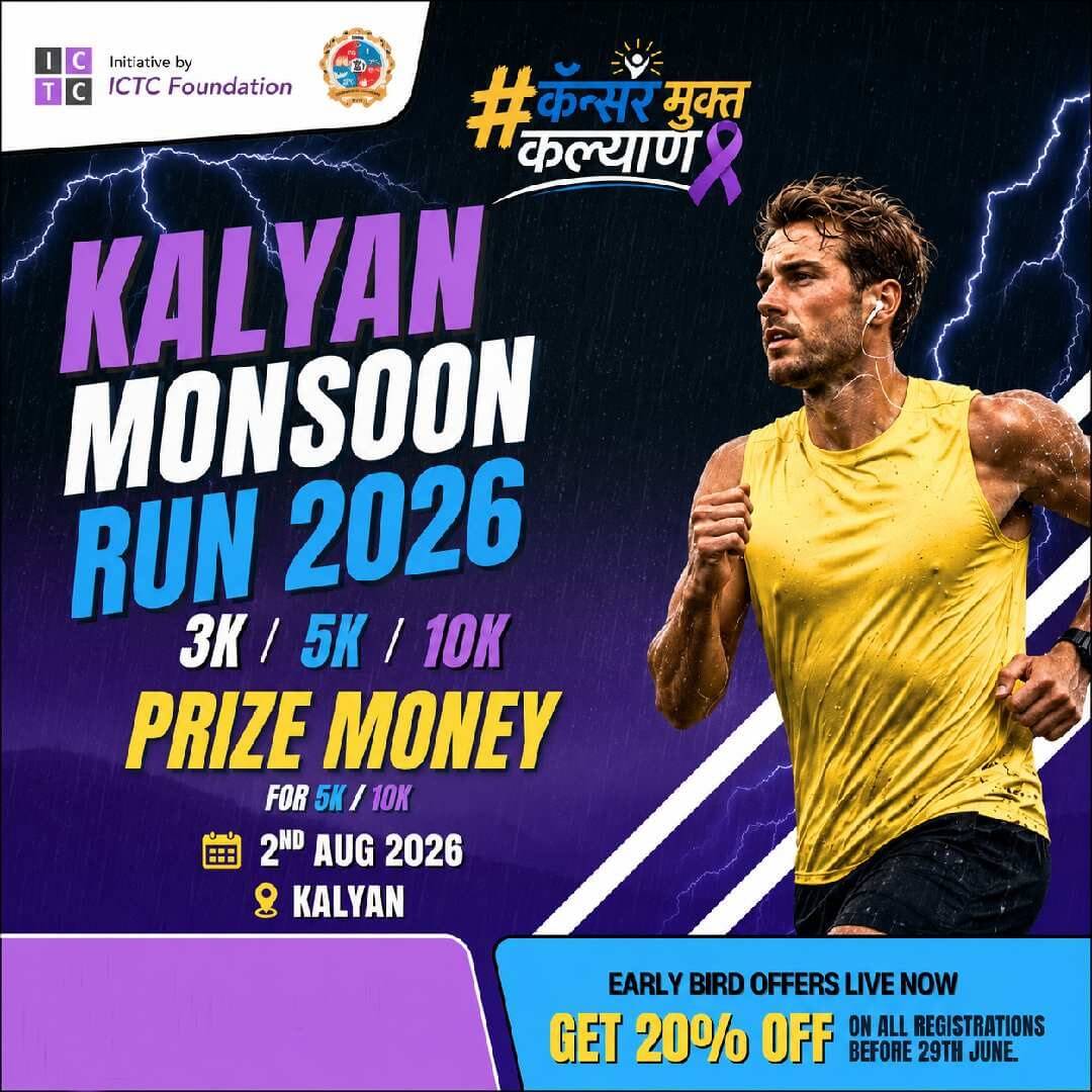 ICTC Kalyan Monsoon Run 2026