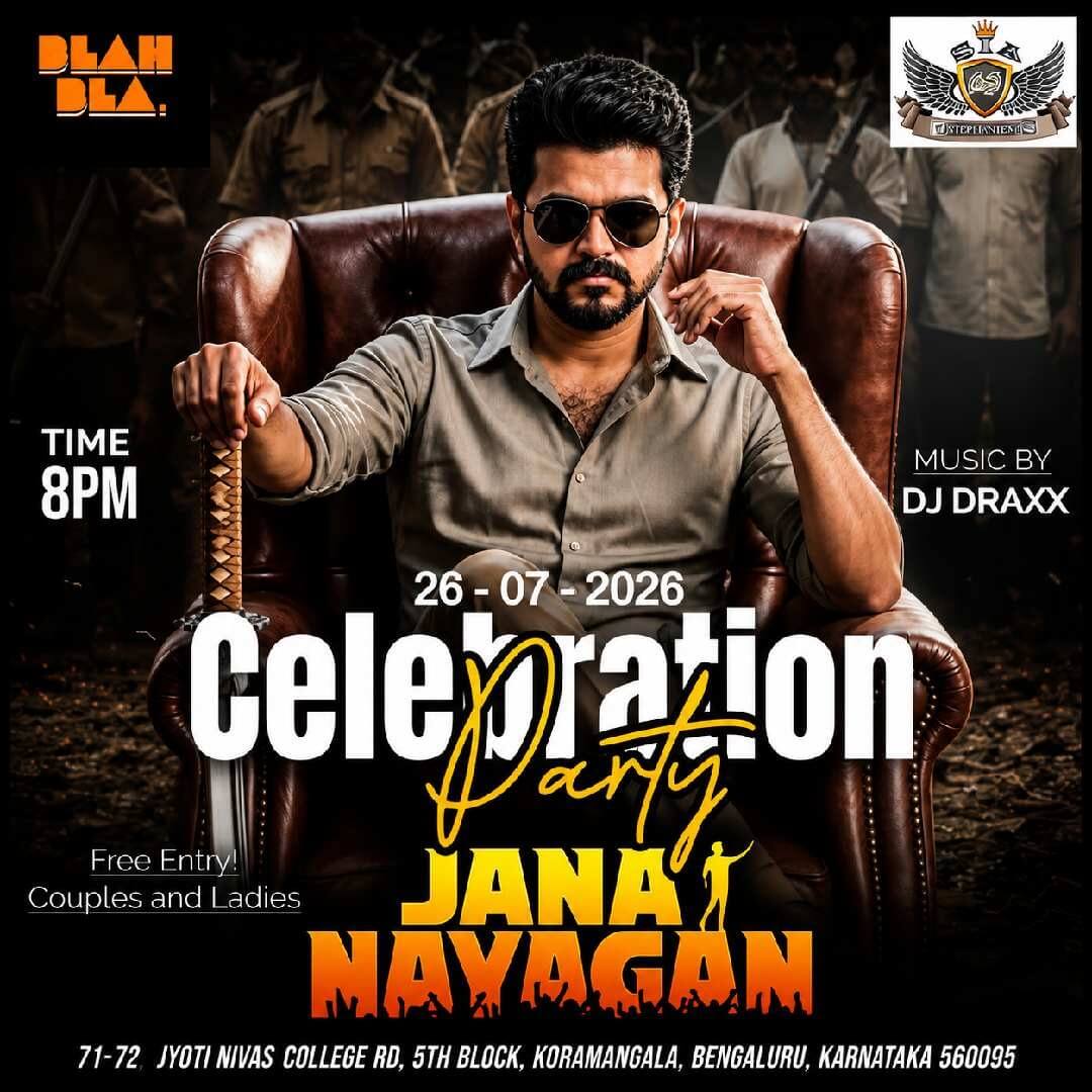 Jana Nayagan Party Celebration