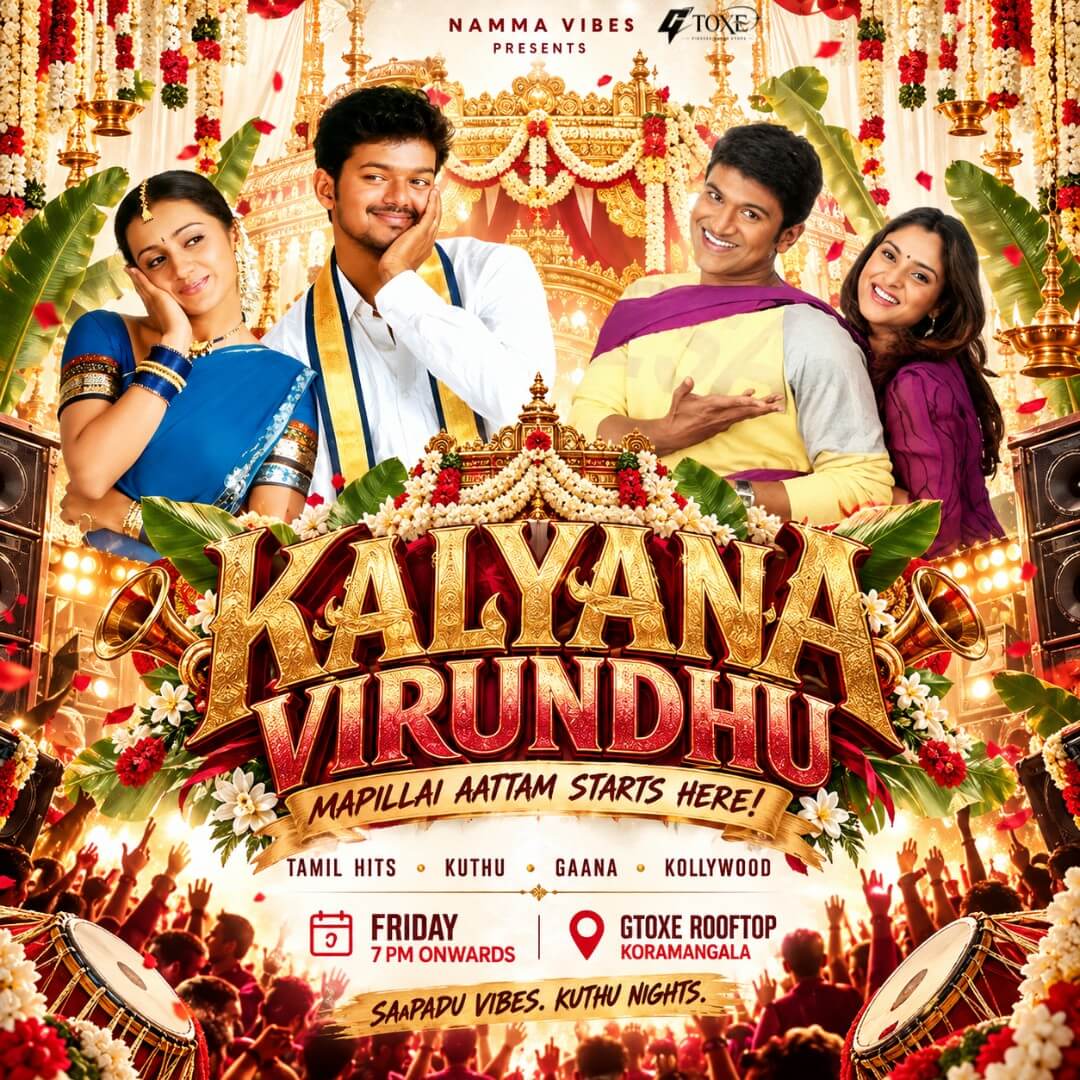 Kalyana Virundhu Tamil Night