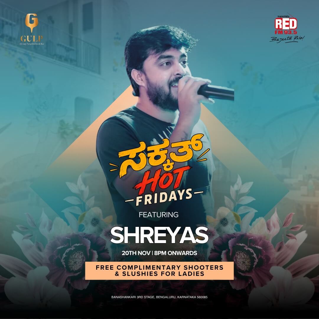 Sakkath “Hot” Fridays | Ladies Night