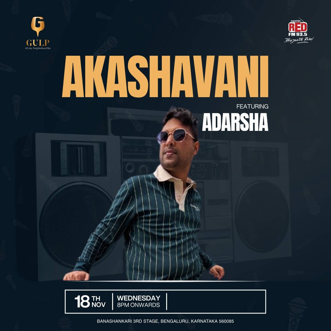 Akashavani Ft Adarsha