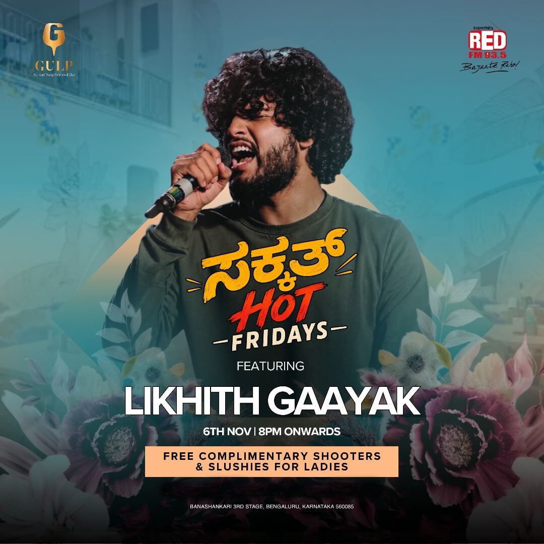 Sakkath “Hot” Fridays | Ladies Night