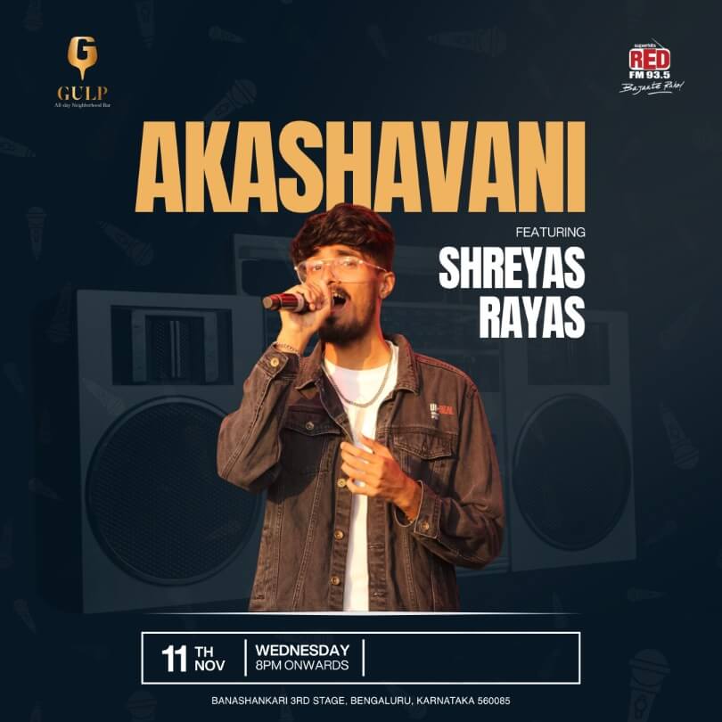Akashavani Featuring Shreyas Rayas